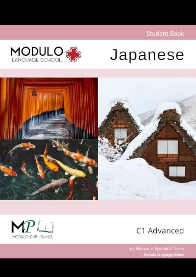 Modulo's Japanese C1 materials